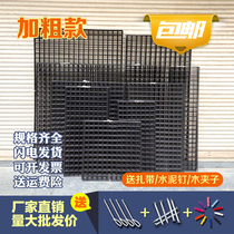 Wrought iron mesh wire mesh flower shelf lattice wall-mounted kindergarten photo wall rack display hanger