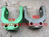 Lianyungang Nanchang Haofeng 140 universal joint drive shaft 38MM small hole eight-key joint fork (thickened forging