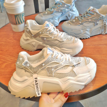 You need a pair of Cinderella crystal shoes~ Rhinestone heavy industry Dad shoes womens summer mesh breathable white shoes