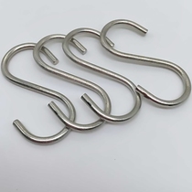S-shaped iron hook kitchen S-hook metal adhesive hook S-hook adhesive hook hardware adhesive hook eight-character adhesive hook hardware adhesive hook