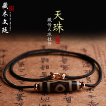 Tibets Three Eye Two Eye Celestial Beads Necklace Pendant Large Able to the same men and women to pure Taiwan natural Tibetan Genuine Goods