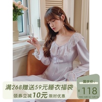 French nightgown Womens Spring and Autumn long sleeves thin lace slim long high grade ice silk pajamas female home clothes New