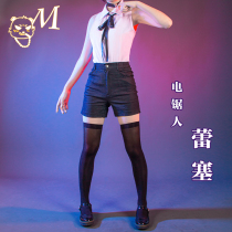 Spot chainsaw man Leese cosplay clothing Resse cos clothing chain saw man bomb demon BOM clothing female