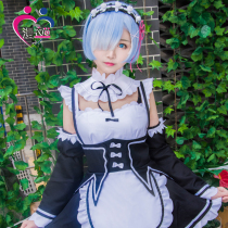 Life in a different world from scratch Remu Ram cos costume Remu anime maid costume cosplay