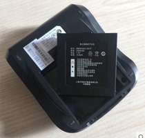 Qirui QR380A Bluetooth portable printer battery three-layer thermal surface single Qirui battery original