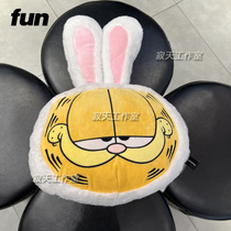 Fast hair Fun Tide brand Garfield cat cartoon plush pillow childrens doll 2022 spring new FGS72102W