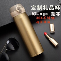 Intelligent temperature measuring thermos cup customized logo practical creative small gift opening activities customized free lettering Cup