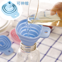 Plastic funnel Household square small telescopic cone funnel Small caliber kitchen liquid dispenser refueling funnel