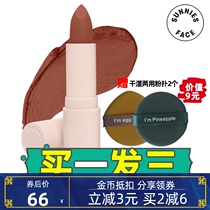 sunnies face lipstick girl crash goji nudist major lipstick gem lip glaze bunny