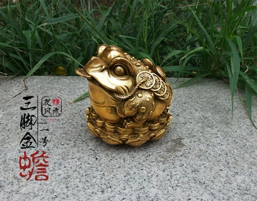铜招财金蟾-铜招财金蟾促销价格、铜招财金蟾品牌- 淘宝