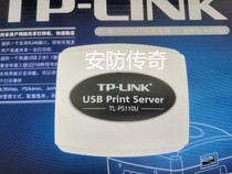 TP-LINK TL-PS110U Single USB port print server Local Area Network printer Sharer