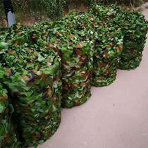 Factory direct sales anti-aerial camouflage net pure green camouflage sunshade net outdoor screen decorative net sunscreen insulation net