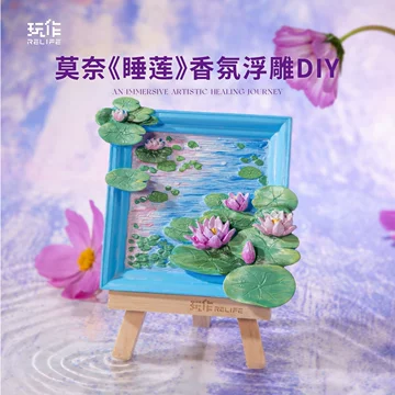 油彩画 人物像 青色背景浮遊 玩作3D浮雕油画-玩作3D浮雕油画促销价格、玩作3D浮雕油画品牌- 淘宝