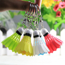 Exquisite fashion badminton bag racket set small pendant Mini keychain Plastic jewelry Hard shell material small type