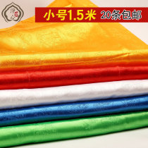 Five-color jacquard dragon and phoenix pattern Hada Tibetan auspicious jewelry silk 150cm * 24cm small batch hair