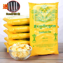 Solid ghee bulk for Buddha lamp lamp oil bag full box smokeless and tasteless Buddha Hall lamp oil Changming lamp small package