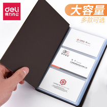 Del business card holder business card business men and women style leather business card book business card package card collection card voucher book