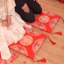 Wedding Celebration Supplies Large Total Thickened Red Xi-Character Cushion Bridal Toast With Tea Baitiu Kneeling Cushion Wedding Xi Seki Fu Mat
