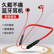 Bluetooth headset for Apple binaural wireless iphone11pro xs max 5s 6 6s 6sp 7 7p 8 8p Seven 8plus Sport