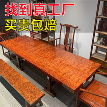 Ba Hua Big Board tea table solid wood logs Brazil rosewood furniture mahogany table whole board table table Ocan tea table