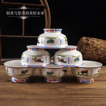 Five animals Mongolian bowl National style Tibetan ghee tea bowl High foot bowl Auspicious eight treasures rice bowl Tibetan bowl Tibetan flower tableware