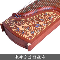 Guzheng Dunhuang Guzheng S94MLL Golden Years (Dunhuang Musical Flagship Store)