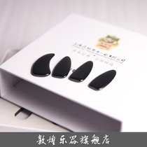 Dunhuang Guzheng Yijia new guzheng nail cow character Hawk color (Dunhuang musical instrument flagship store)