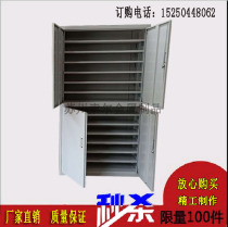 Double door tool cabinet thickened tin cabinet multi-layer board cabinet workshop tool cabinet material storage cabinet Suzhou