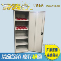 Single-door knife sleeve cabinet BT30 BT40 BT50 tool holder placement cabinet knife holder Holder Holder Holder Holder Holder