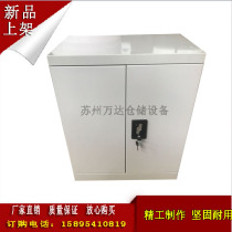 Double door tool cabinet hardware tin cabinet thickened tool cabinet storage with lock safety cabinet file cabinet lockers