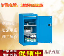 Maintenance tool cabinet heavy tool multi-function tool drawer locker heavy tool cabinet