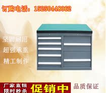 Heavy-duty drawer iron hardware tool cabinet material cabinet material cabinet Suzhou