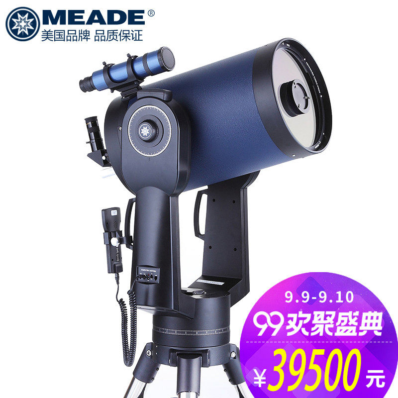  24 490 00 MEADE Meade LX90 Astronomical Telescope 10 inch Automatic 