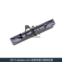 Set grooving blade MGMN150 200 250 300 400 500 600-G-M PC9030
