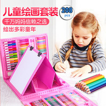 208pcs Watercolor pen Childrens brush set Student drawing tools Art supplies Painting color pen gift box