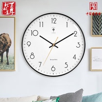 Polaris watch wall clock Living room household with calendar Nordic light luxury fashion Quartz hanging watch Silent bedroom clock