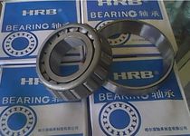 Harbin HRB tapered roller 33014 3007114E P5 D level