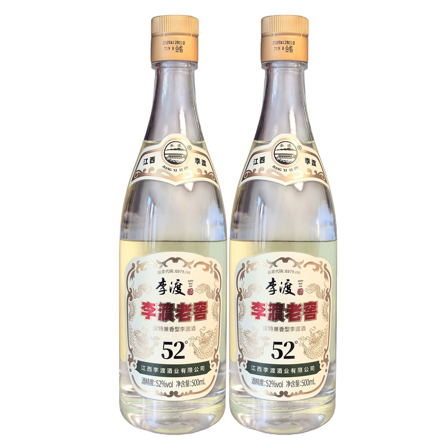 李渡1308白酒-李渡1308白酒促销价格、李渡1308白酒品牌- 淘宝