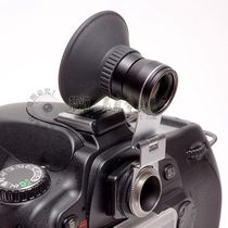 Nikon D6D5D4sD850D810D610D780D500D750D7200 Double eyepiece amplifier DG-2