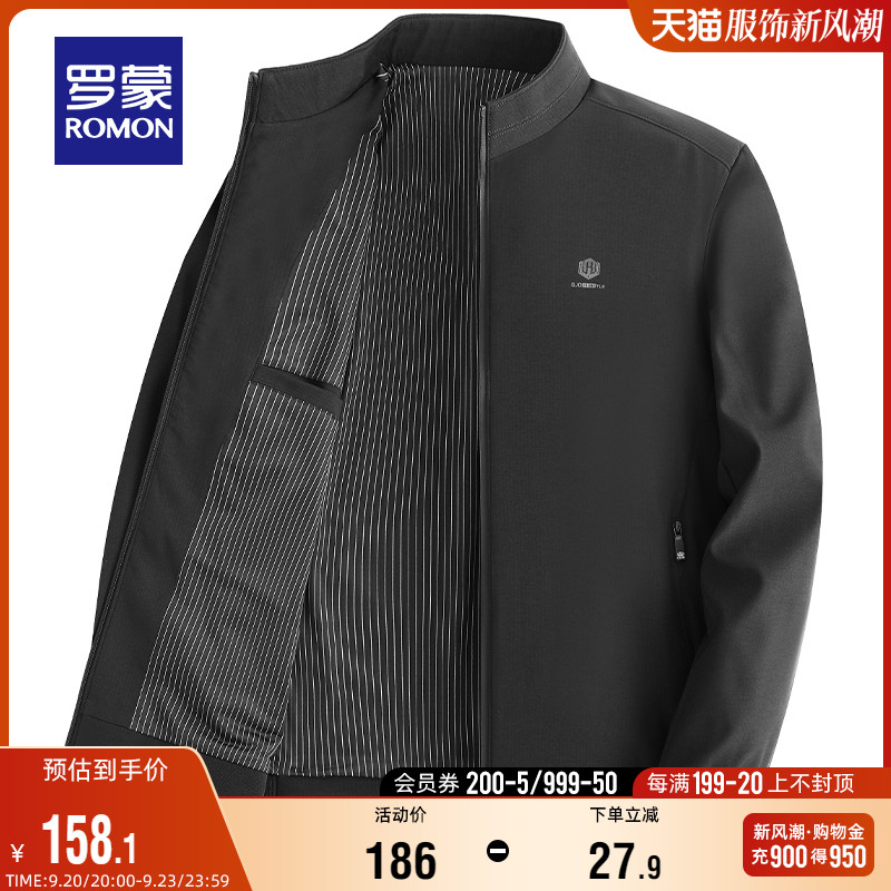 Romon Men's Standing Neck Jacket 2023 Autumn Business Casual Middle aged Dad's Classic Simple Versatile Coat for Men