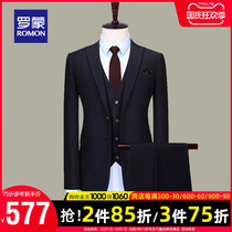 Romon business casual mens vest suit suit suit 2021 autumn new suit Joker professional tooling three-piece set