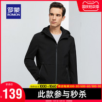 (Hui) Romon long windbreaker men 2021 autumn business casual jacket young and young Joker hooded jacket