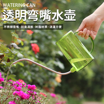 Home gardening Multi-meat plant Watering Pot Flowers Potted Indoor Watering Jug Long Mouth Stainless Steel Watering Kettle