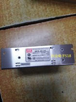 Taiwan Mingwei switching power supply NES-50-24 50W24V industrial control AC monitoring LED camera