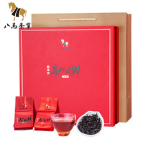 Eight horses tea Wang Xin remember the success of Wuyishan Narcissus Rock Tea Gift Box 256 grams