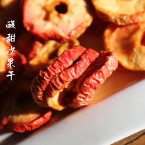 The real taste of the world the new sweet and sour sand fruit preserved fruit the soft taste is not hard 250 grams