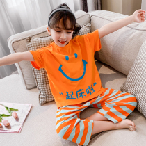Childrens pajamas Summer thin girls cotton home clothes Summer little girl short-sleeved air conditioning clothes Large childrens suit