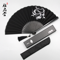 8 Inch China Wind Boys Bully Dragon Fold Fan Gufeng Flow Su Carry-on Portable Folding Small Fan Female Style Hanfu Fan