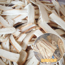 Sliced pot helmet 400g bean flower bun mutton Steamed Bun Steamed Bun Steamed Bun pan-helmets Shaanxi specialty