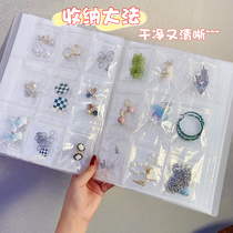 Convenient transparent sealed bag pvc material jewelry storage bag anti-oxidation necklace ear jewelry storage display rack